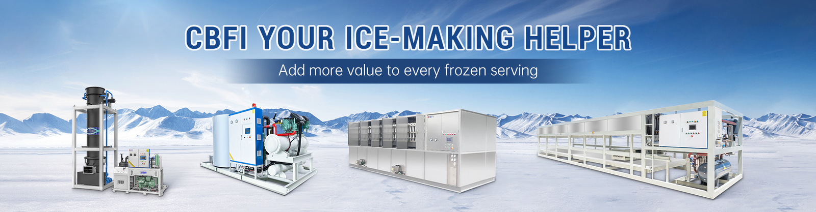 یخچال ماشین یخ