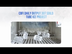 قاب دستگاه یخ لوله ای 30 تنی جامد